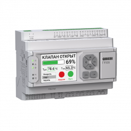 Устройство управляющее многофункциональное ПР205-24.1211.02.0.0