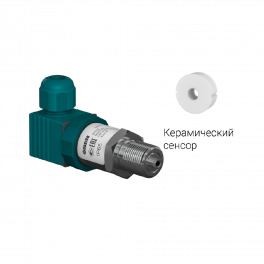 Преобразователь давления измерительный ПД100-ДИ1,6-311-1,0