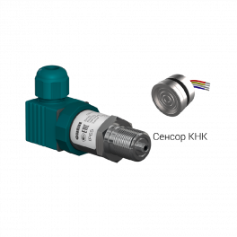 Преобразователь давления измерительный ПД100-ДИ25,0-181-0,5