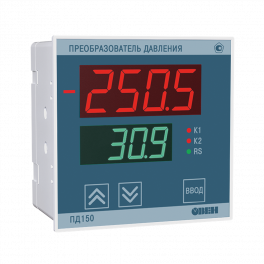 Преобразователь давления ПД150И-ДД2,5К-809-0,5-1-Р