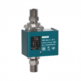 Реле перепада давления РД55-ДД0,35-1,65-2